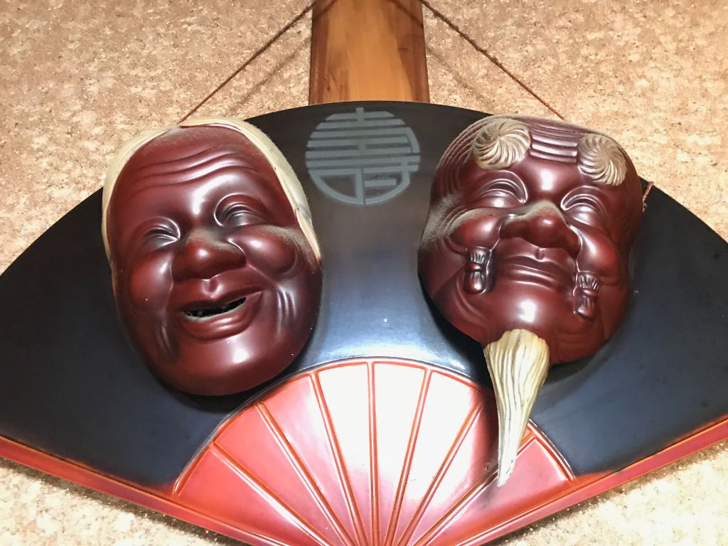 Red masks display