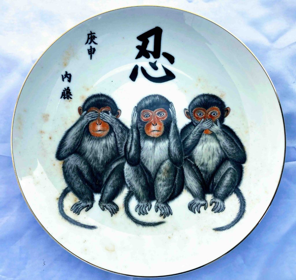 Decorative monkey plate