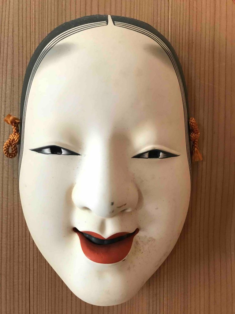 Close-up Japanese mask