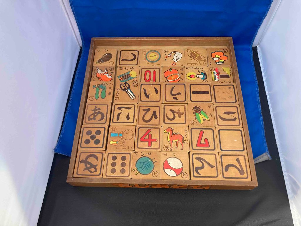 Wooden block picture set